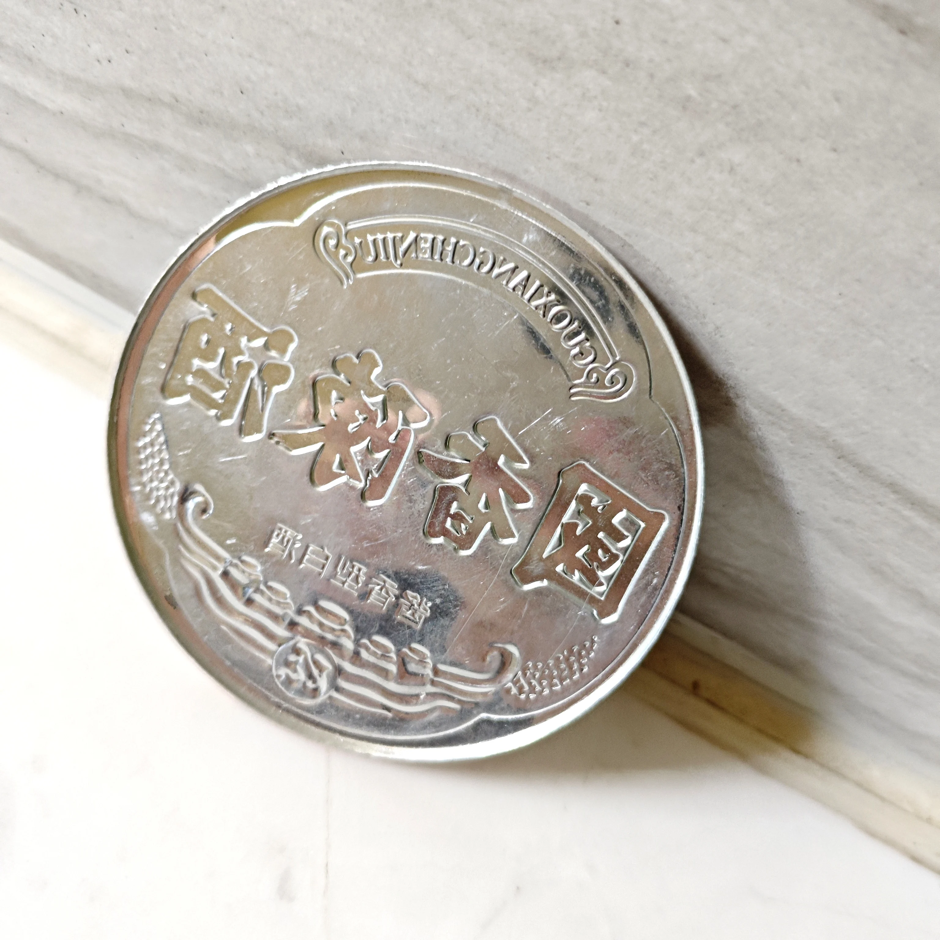 Gold Silver Plated Metal Made Award Plaque 3d Bronze Metal Medallion Custom Wooden Shield Plaque for Business Gifts