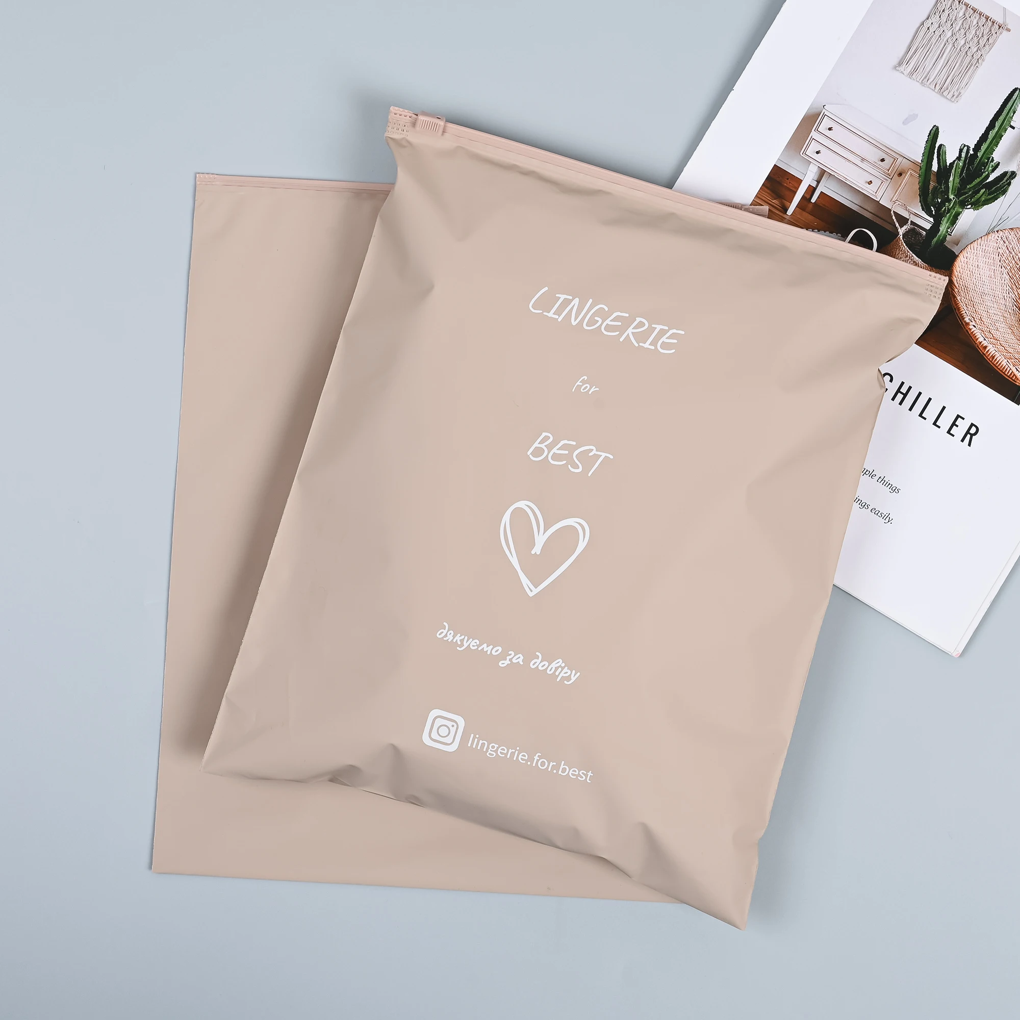 Custom nude plastic mail ziplock bag envelope packing courier shipping pouch postage bag for clothing package shipping