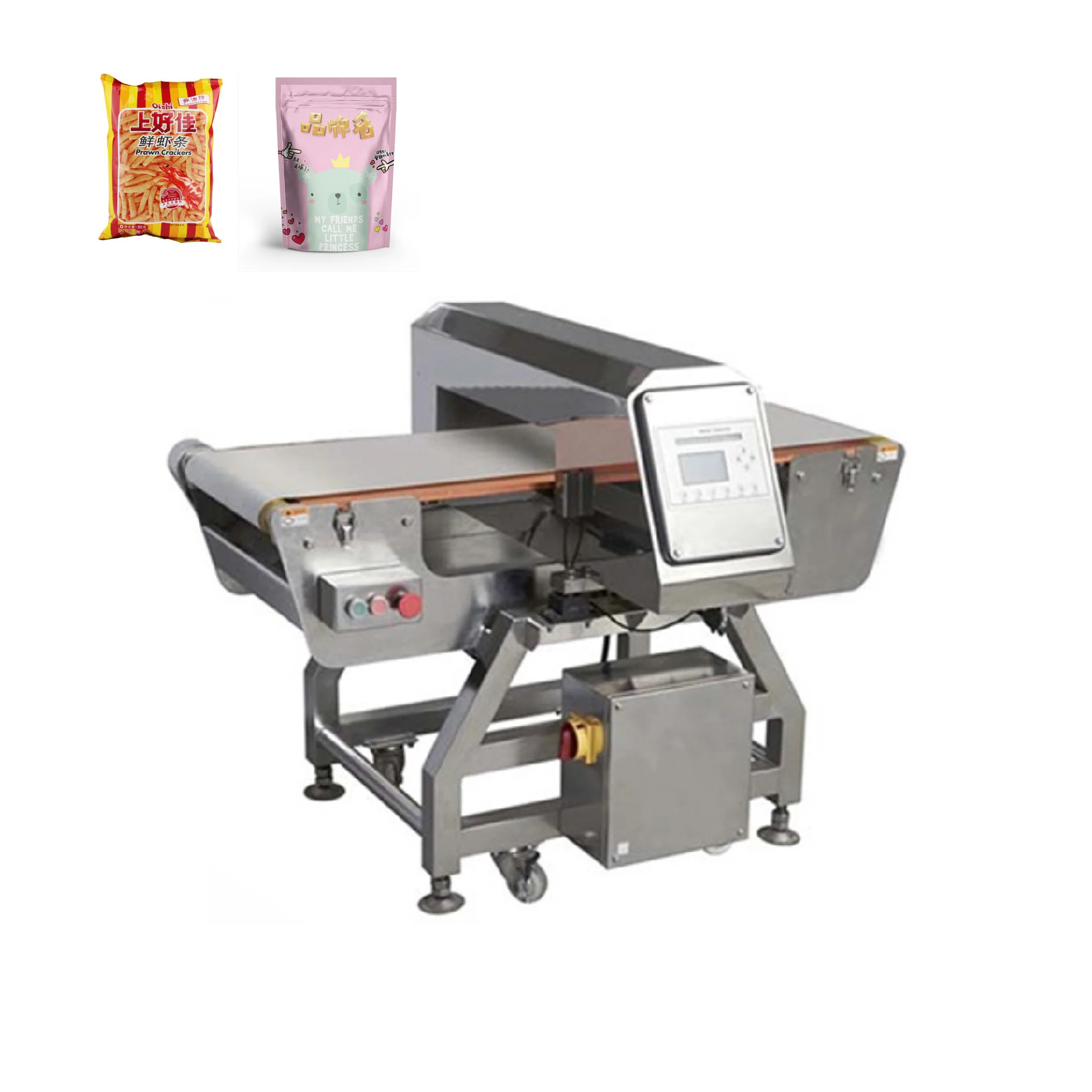 High Quality food metal detector industrial gold metal detectors for packing machine