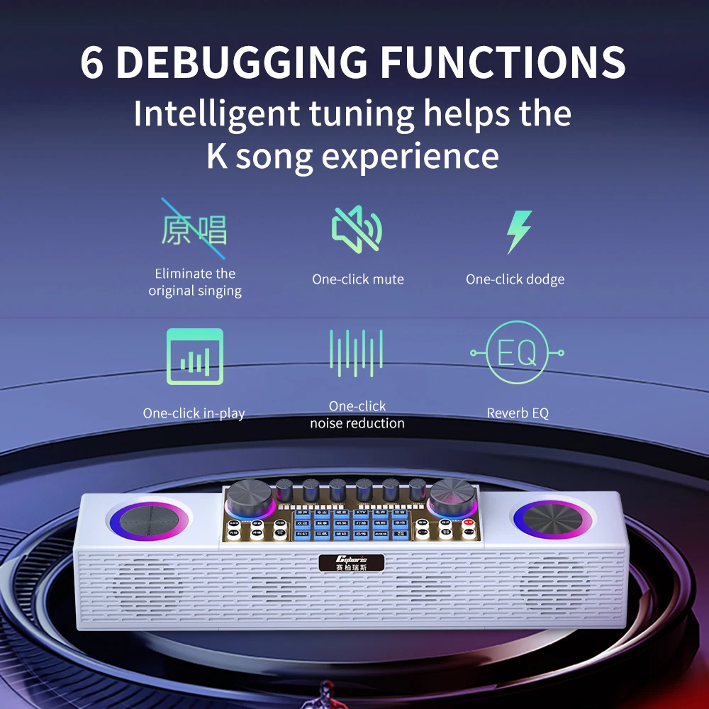 CYB-K6 HIFI quality singing card sound audio wireless speaker, RGB LIGHT, 1/2 microphone option for karaoke, live show