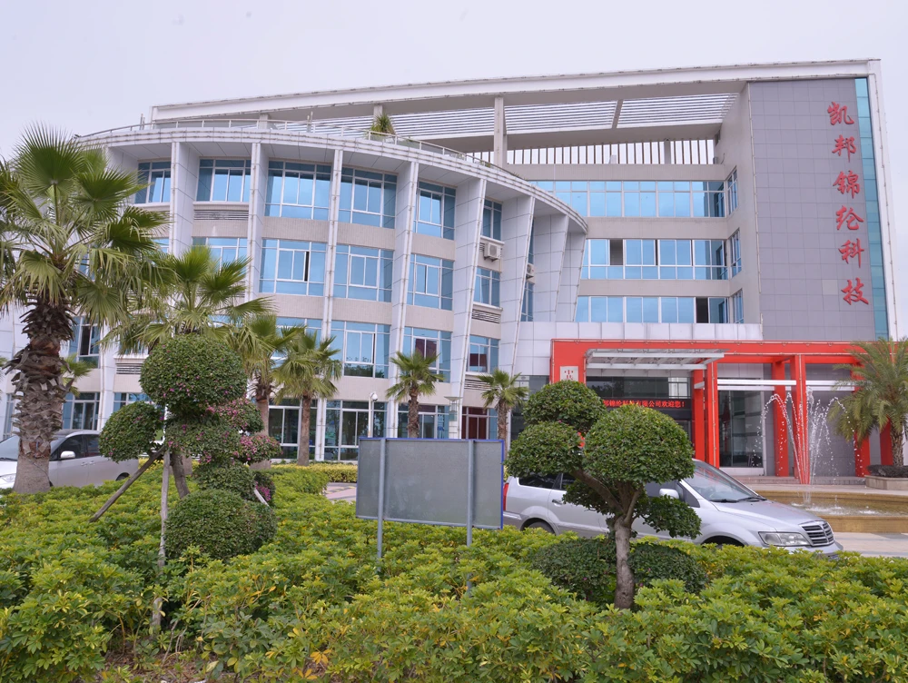 40D 2ply 150TPM Nylon 6 DTY Yarn