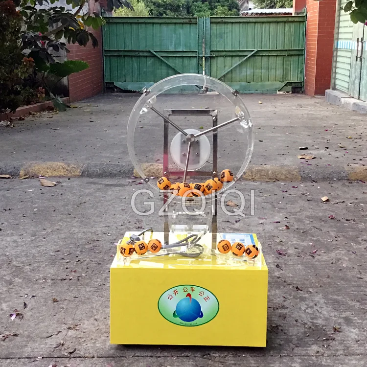 Справедливая и просто лотерейная машина