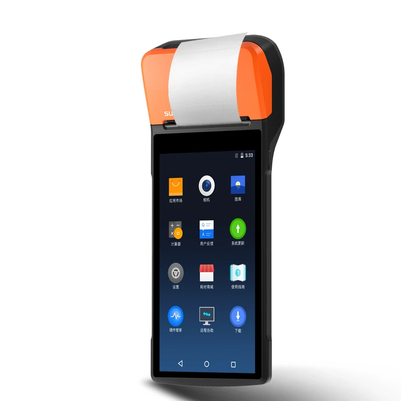 V2 PRO беспроводной 4G NFC портативный мобильный портативный Android POS-терминал с принтером