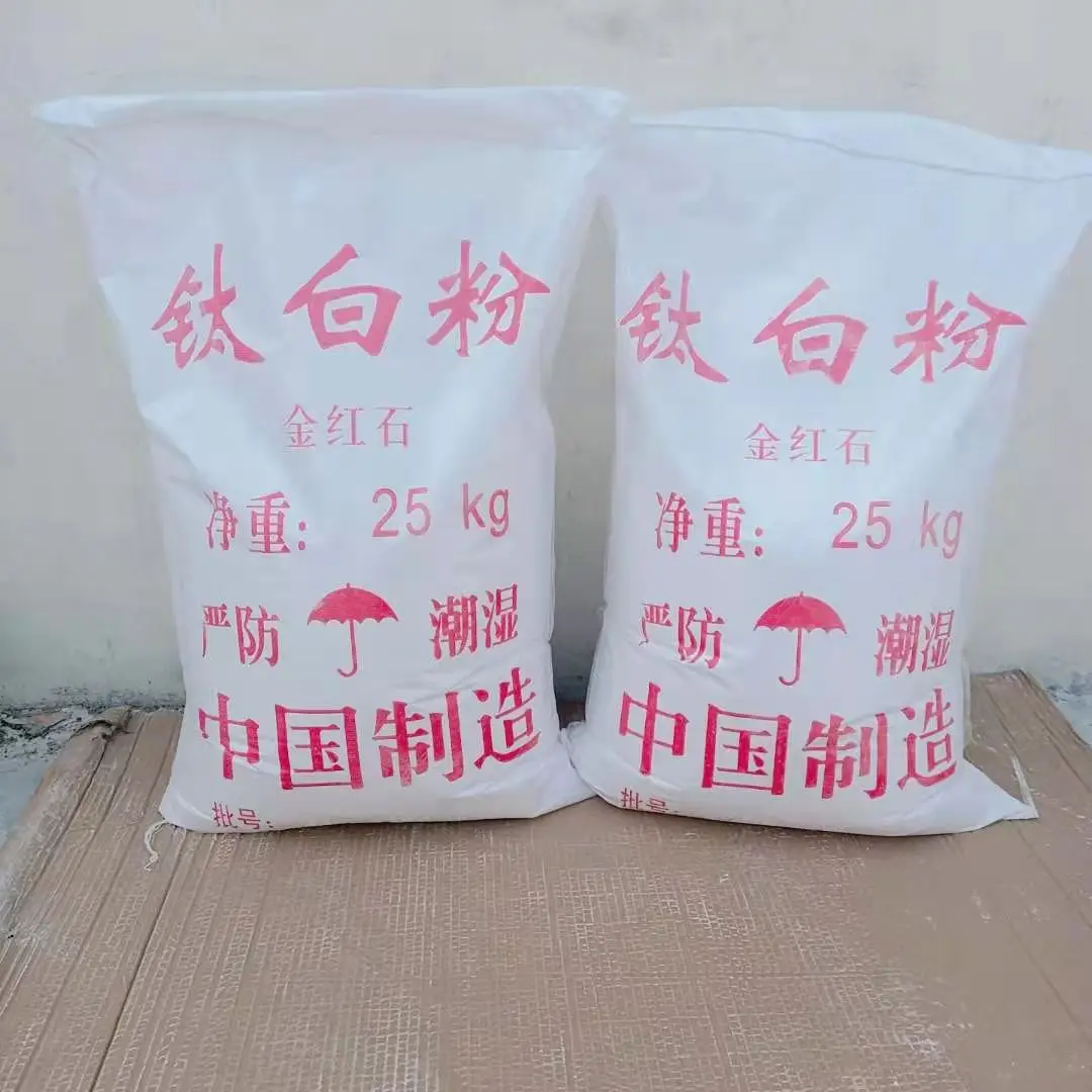 Manufacturer Rutile Anatase Grade Dioxide Titanium Price Tio2 Titanium Dioxide