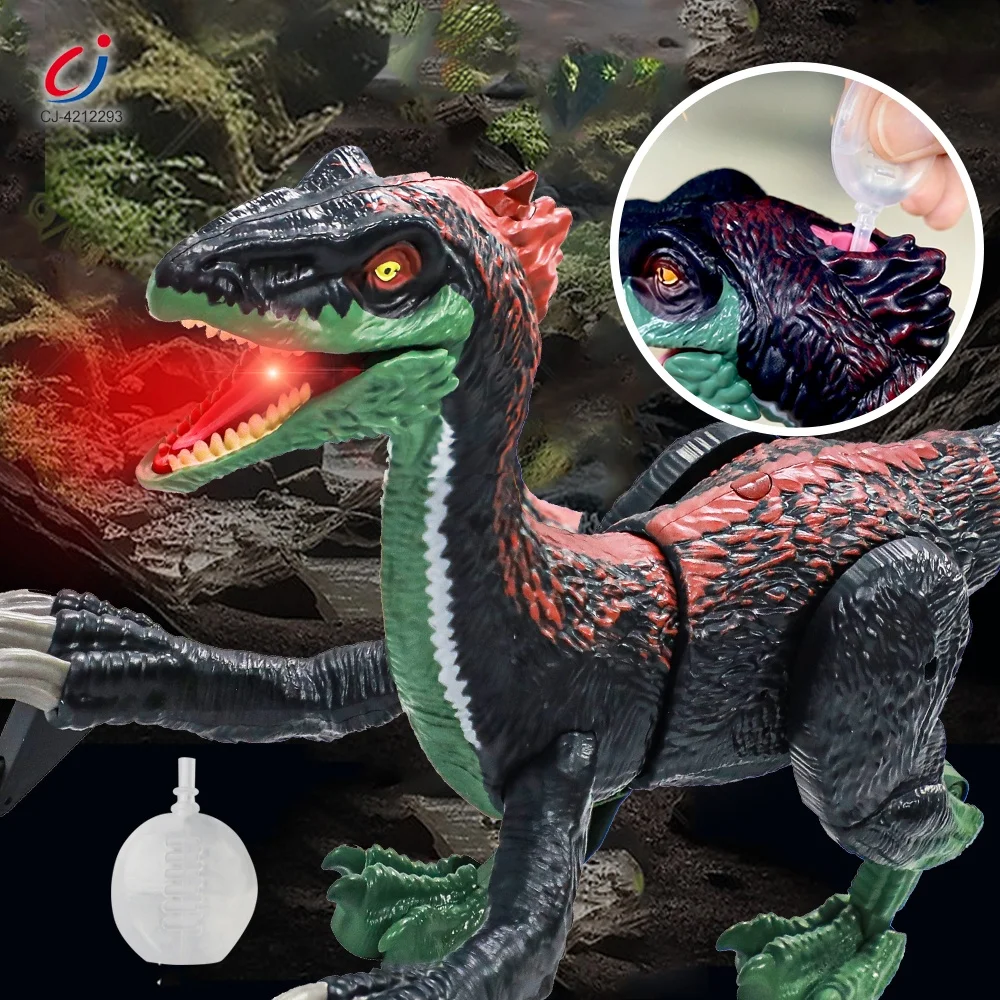Chengji Juguetes High Quality Children Plastic Walking Spray Dino Toys 2.4g Remote Control Dinosaur with Sound