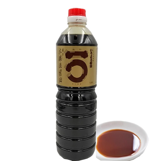 ICHimaru Aged Authentically Brewed Soy Sauce wholesale Japanese seasonings