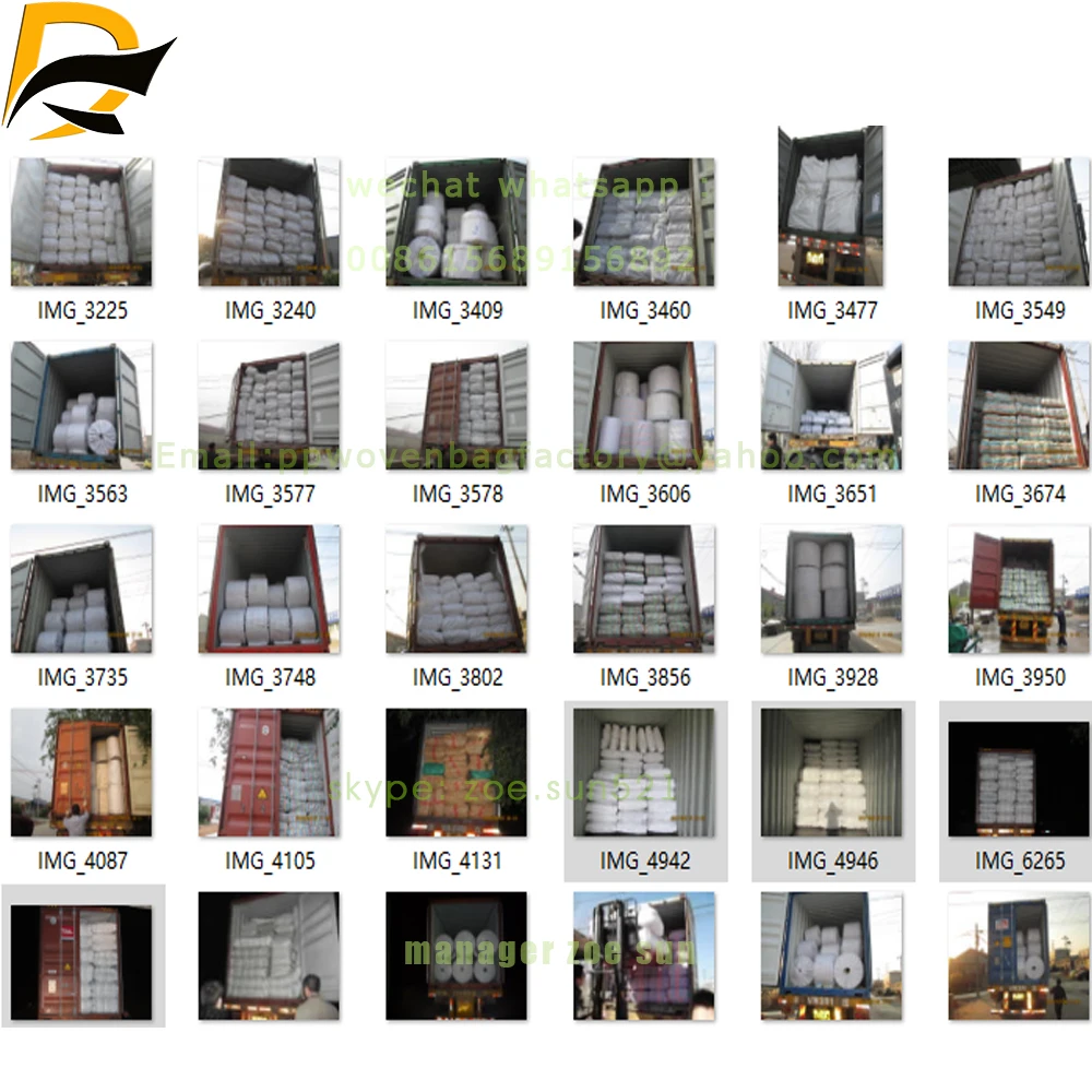 Cheap Price 50kg wholesale empty sack for agricultural sugar packing durable polypropylene woven bag