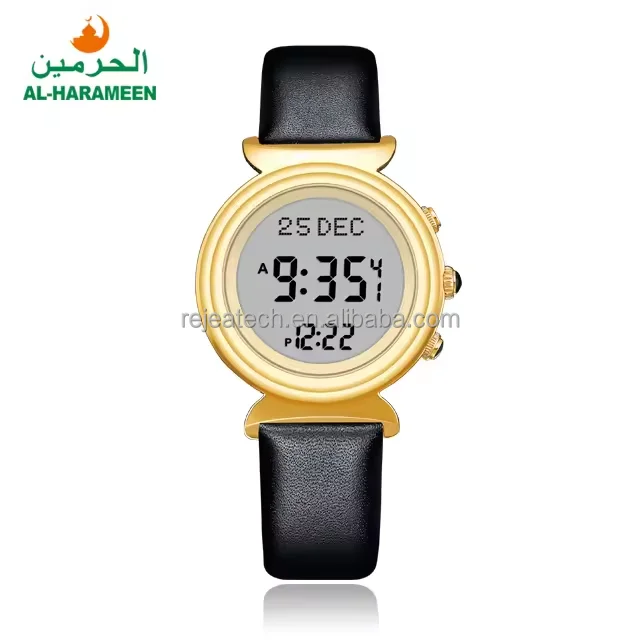 Factory HA-6341 6342 Al Harameen Sport Muslim Prayer Wrist Qibla Direction Watch for Man Fajr Islamic Azan Mosque