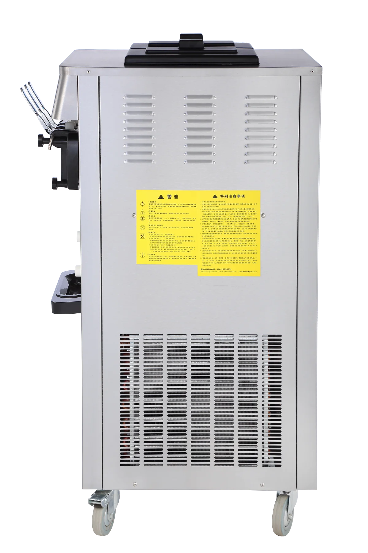 Напольная стойка из нержавеющей стали, машина для производства мороженого с тремя вкусами, распродажа