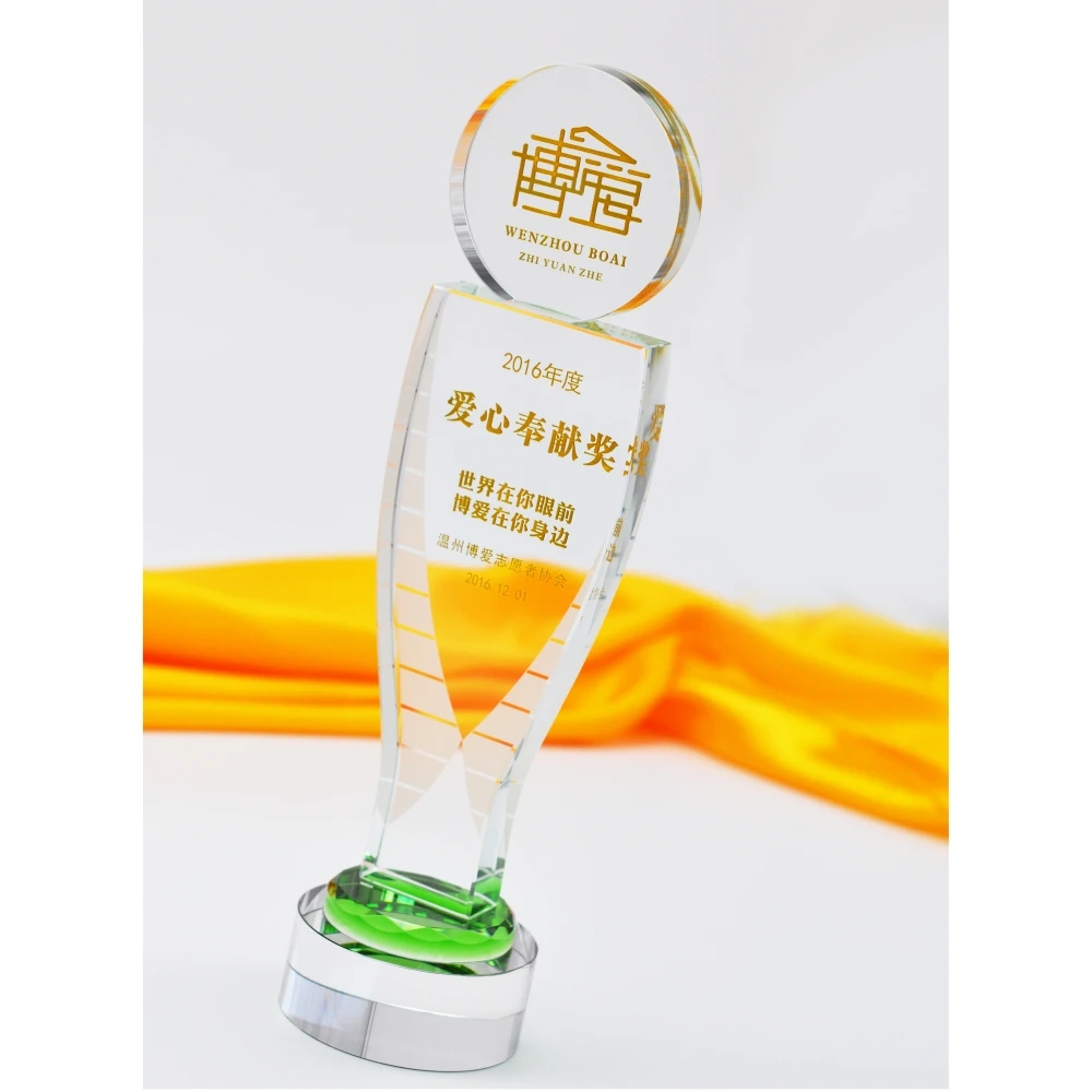 ADL Hot Selling High-Quality Elegant K9 Optical Crystal Glass Awards Leadership Trophy for Sports Events Trophy Crystal Crafts