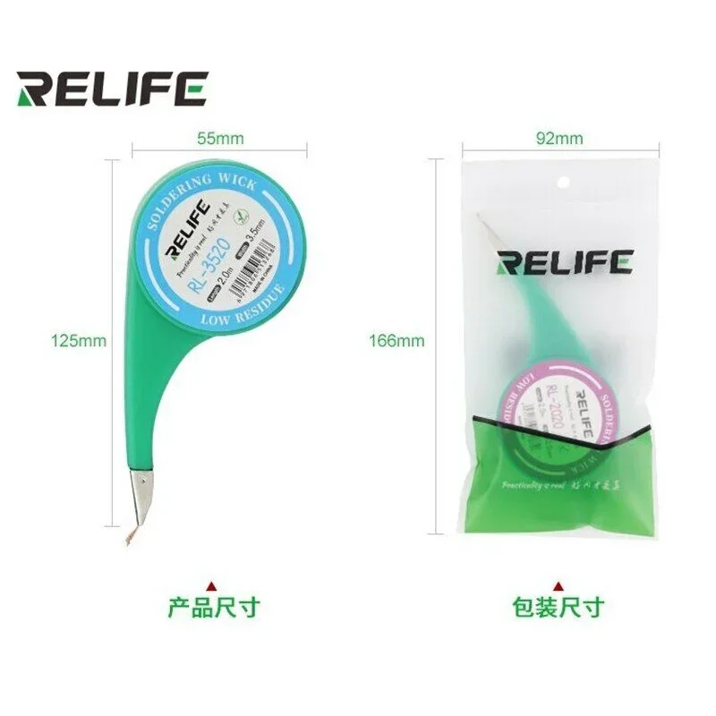 Relife RL-1520 RL-2020 RL-2520 RL-3020 RL-3520 Desoldering Braid Welding Solder Wick Wire No-Clean Low Residue Tin Repair Tool