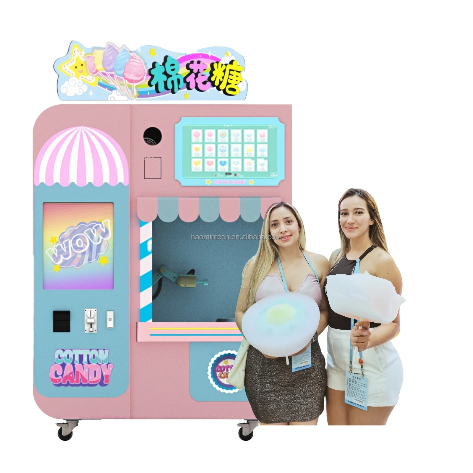 Professional full automatically small flower sugar cotton candy vending machine to make cotton candy