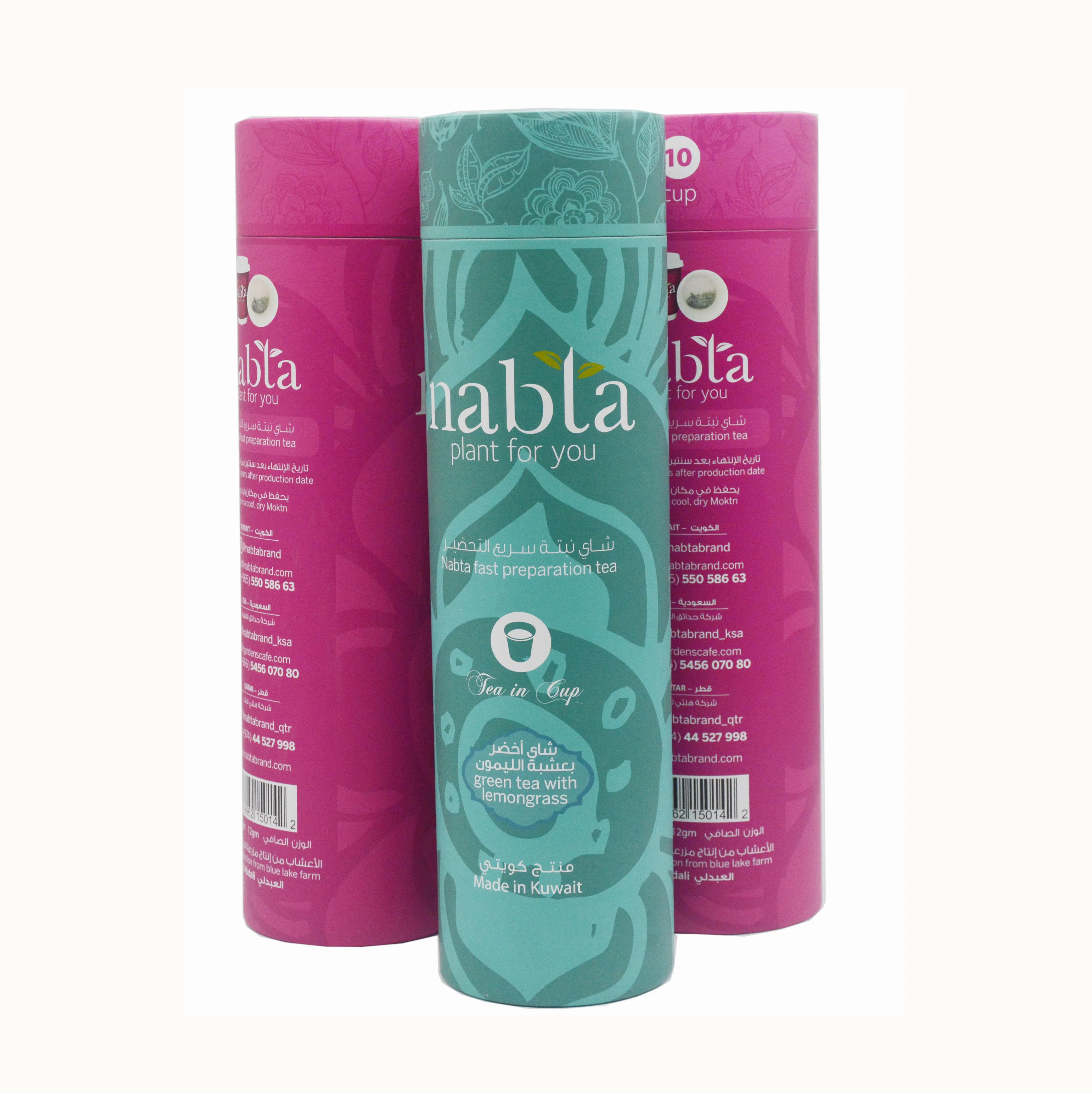 Personalized paper tube box packaging Eco-friendly paper cosmetic body lotion oil box custom paper container cardboard cylinder