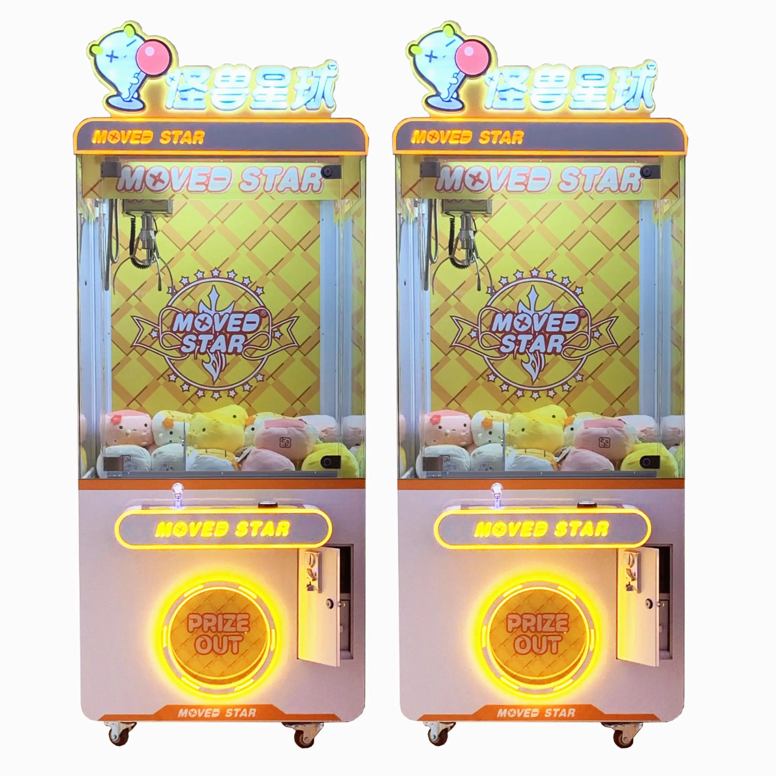 high quality coin operated catch give amusement game machine crane claw machine kit Cheap Bill Operation Doll Claw Machine