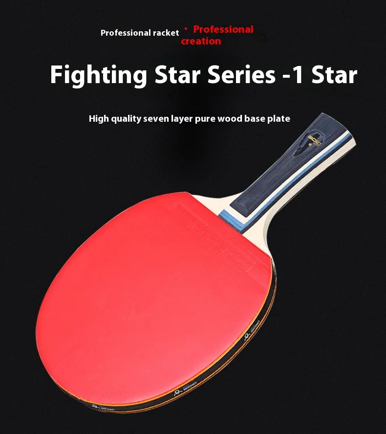 Best sale outdoor waterproof china professional blade carbon racket tennis table