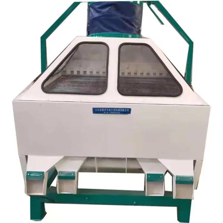 Rice processing equipment Clean grain machine double-layer vibration screening stone removal machine