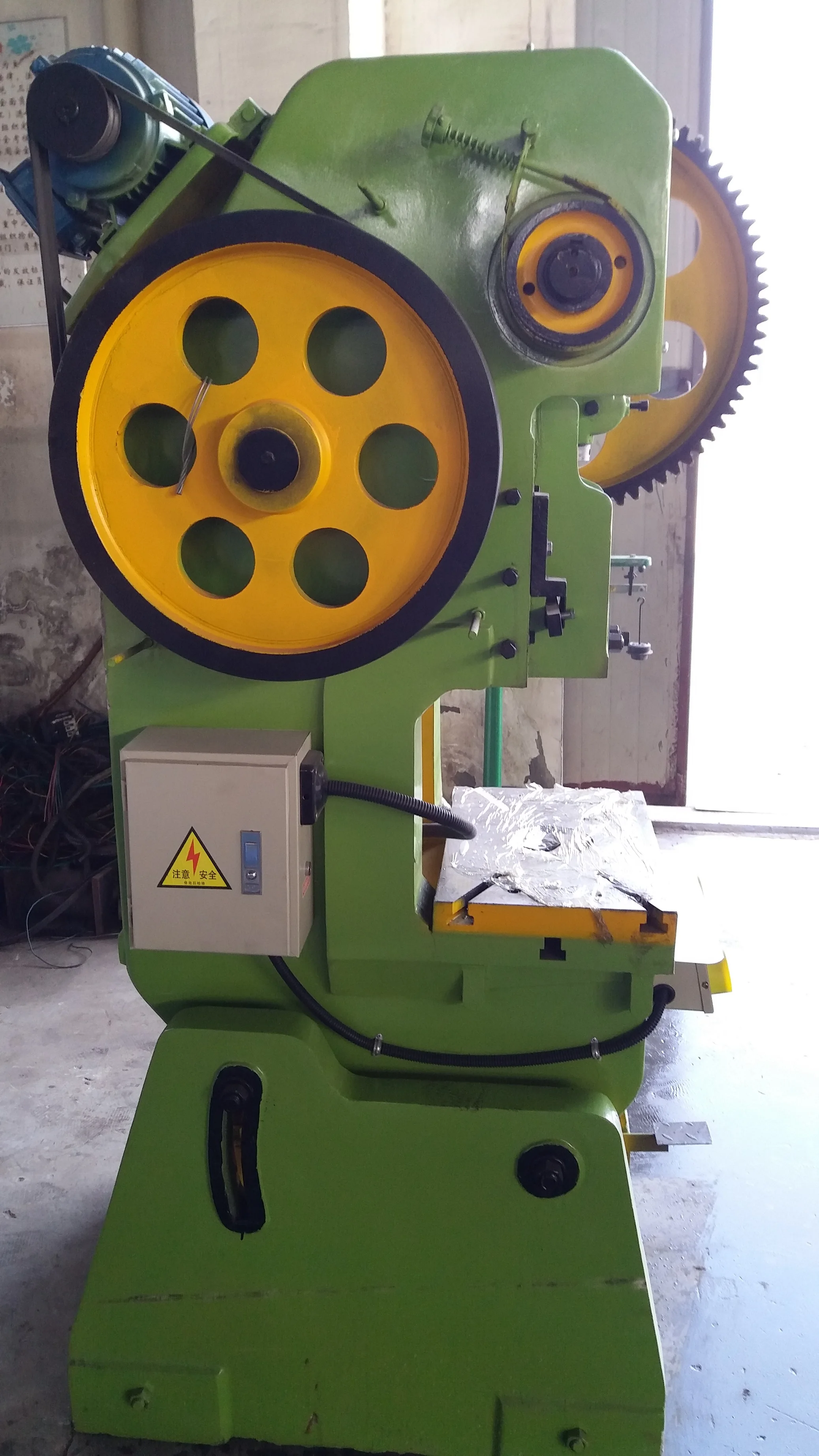 Anhui Machine De Presse Power J23-40T Mechanical power press punch machine