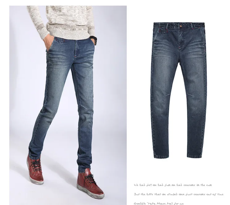 Oem/Odm High Stretch High Waist Slim Fit Jeans tapered Skinny Slim Fit Brand Casual Men Denim Jeans