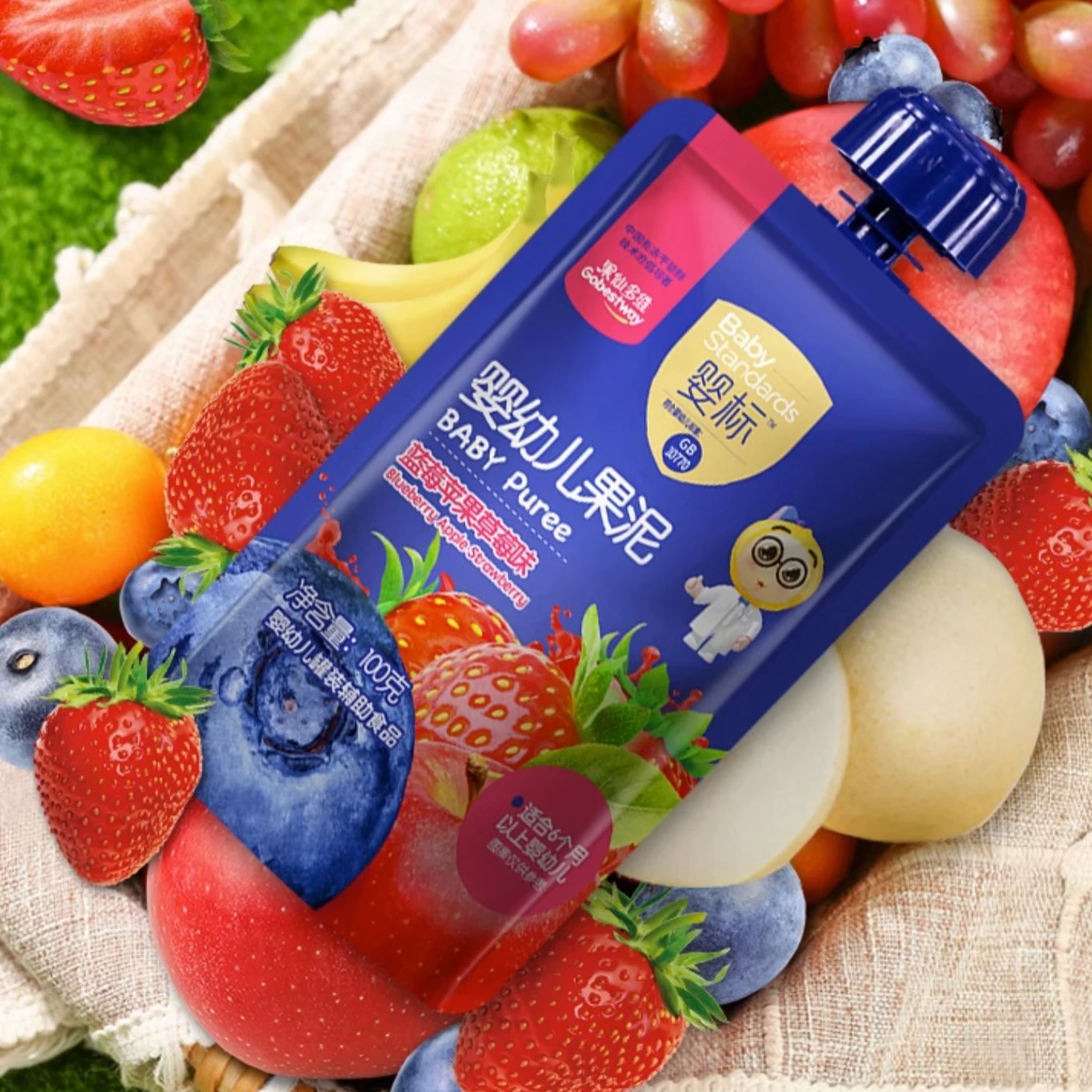 Wholesale High Quality Healthy Sauce Blueberry Strawberry Fruit Puree Sweet Drinks Natural Fruit Jam