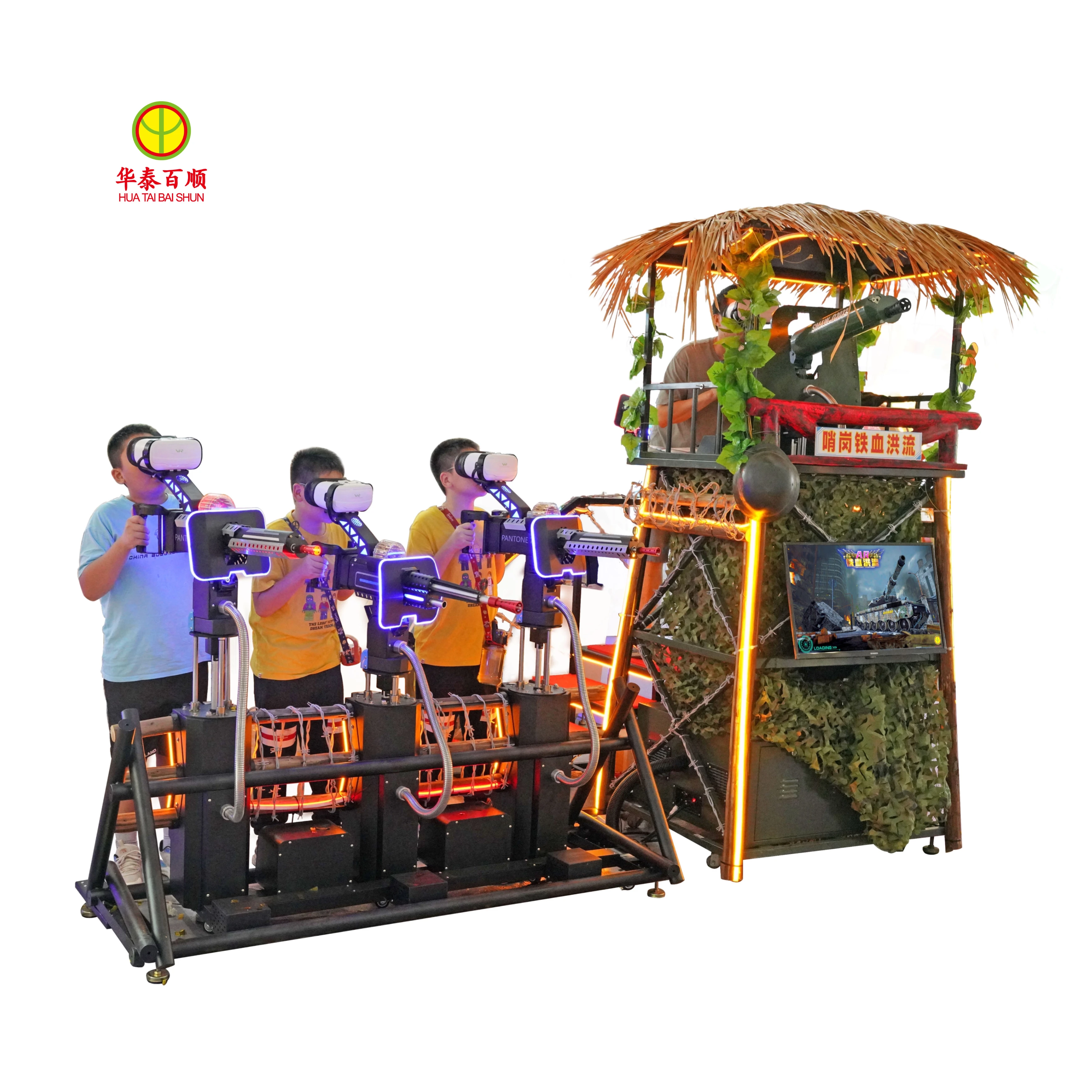 outdoor games for kids mechanical games shooting simulator inflatable castle and indoor amusement equipment War themed VR game
