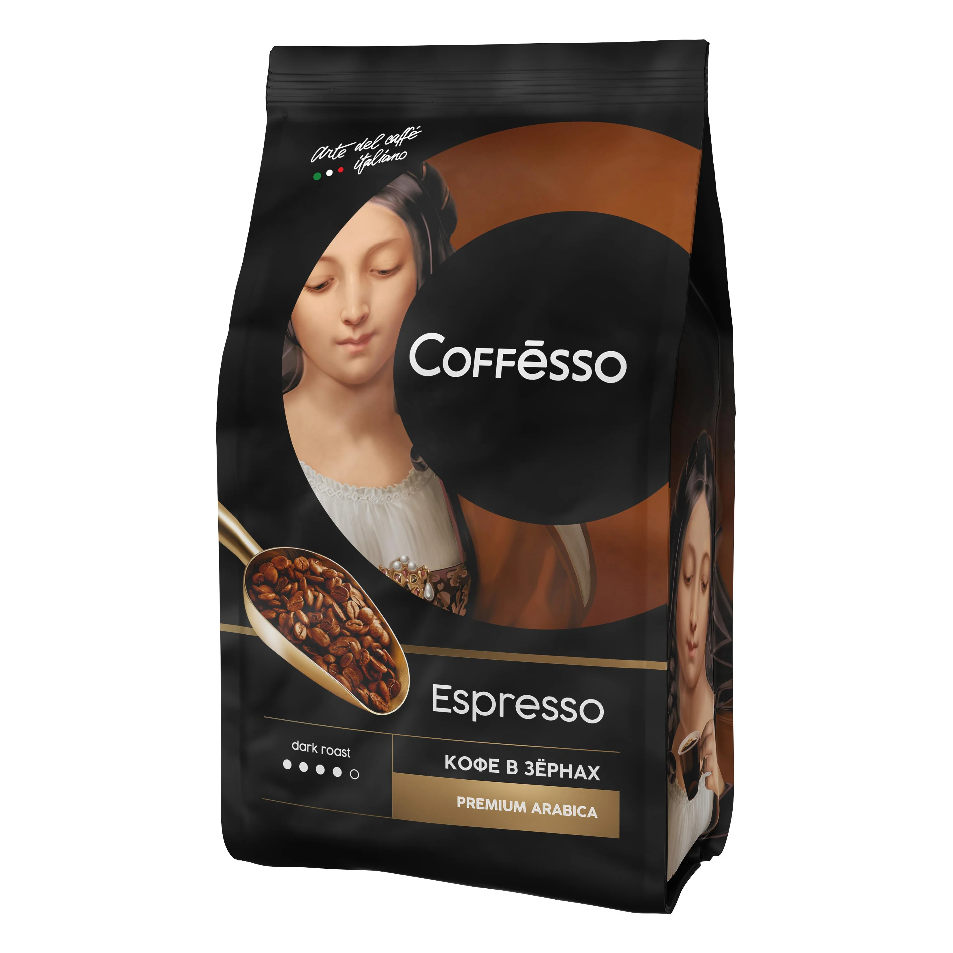 
 Темное обжаренное кофе арабика и робуста, кофе «эспрессо», цельные бобы в пакете 1000 г, премиальный выбор для домашнего/делового использования  