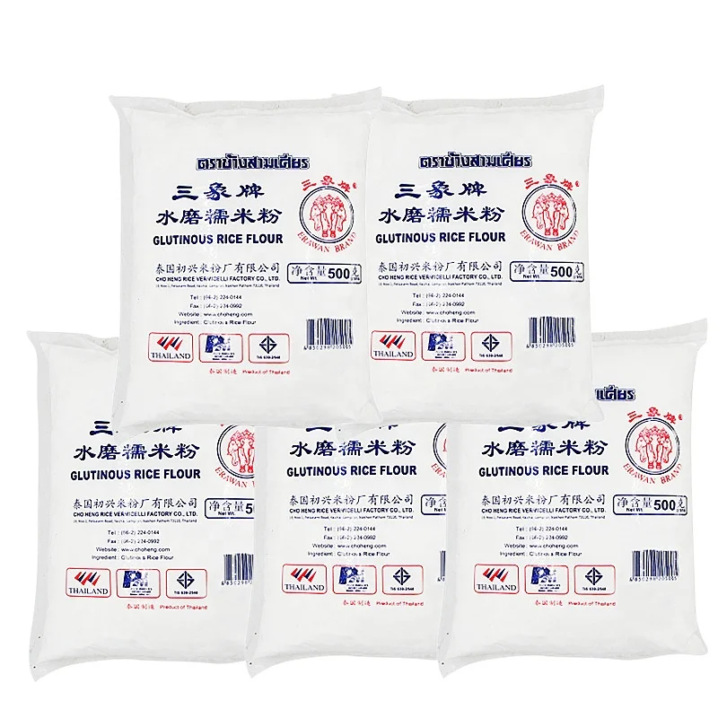 Glutinous Rice Flour  (0.5 kg in a bag)