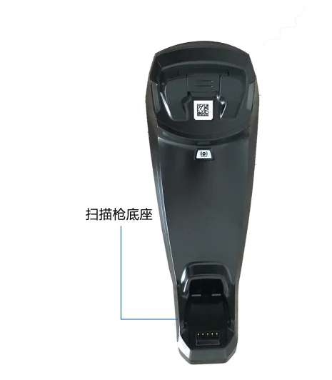 Rugged wireless scanner DS8178 1D/2D barcode scanner barcode reader