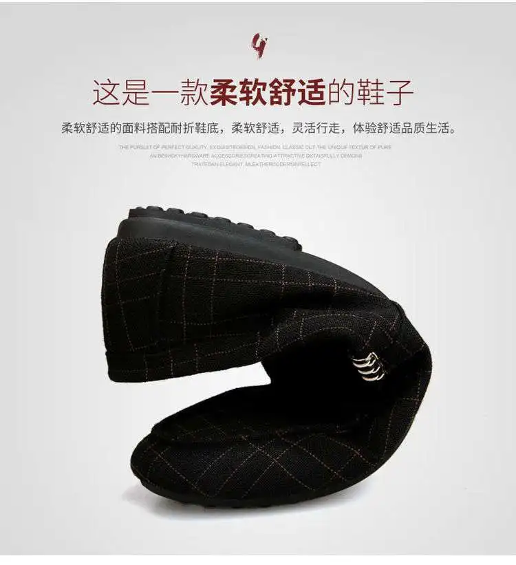 Factory price good quality cheaper  Spring for men  walking Cotton Fabric sneakers others trade shoes