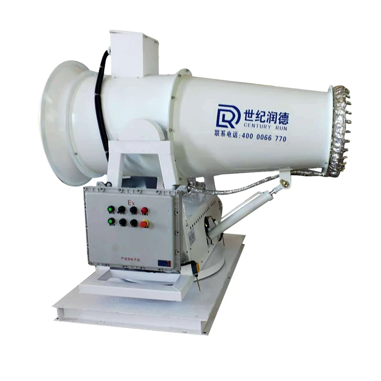 
Dust proof Water Spray Fog Cannon Machine Sanitation spray dust removal truck water sprayer 
