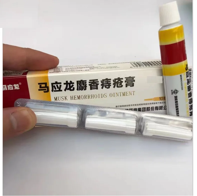 free shipping Ma Yinglong 25pcs Hemorrhoids Cream Oilment Original Sourcing Agent for male femal China brand products