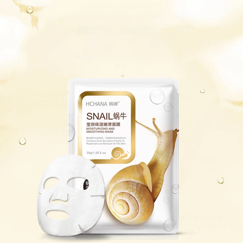Korean Lock Water Skin Care Whitening Moisturizing Snail Facial Mask Sheet