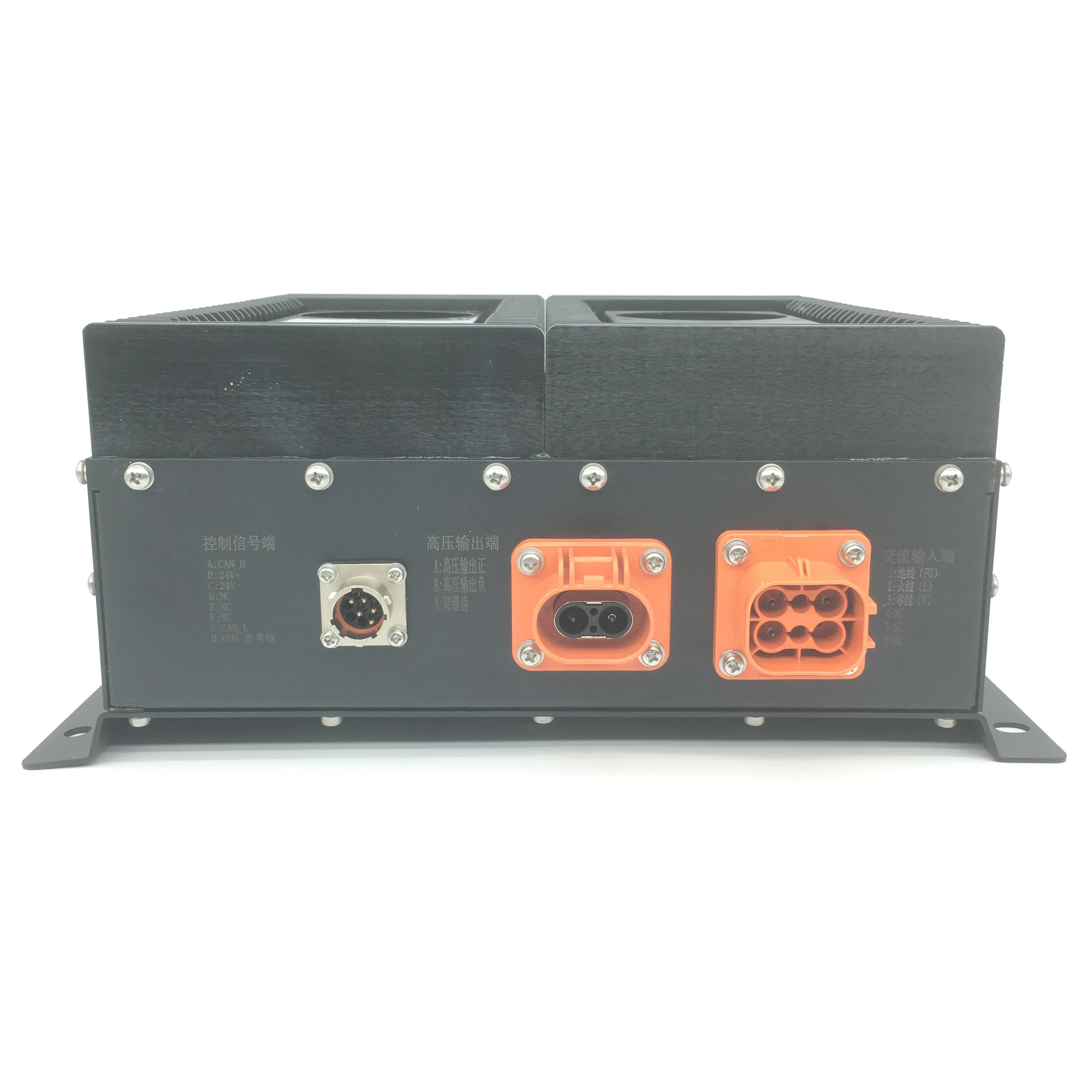 Air cooled electric vehicle cargo van 96v lithium battery pack OBC 6.6KW charger with CAN bus