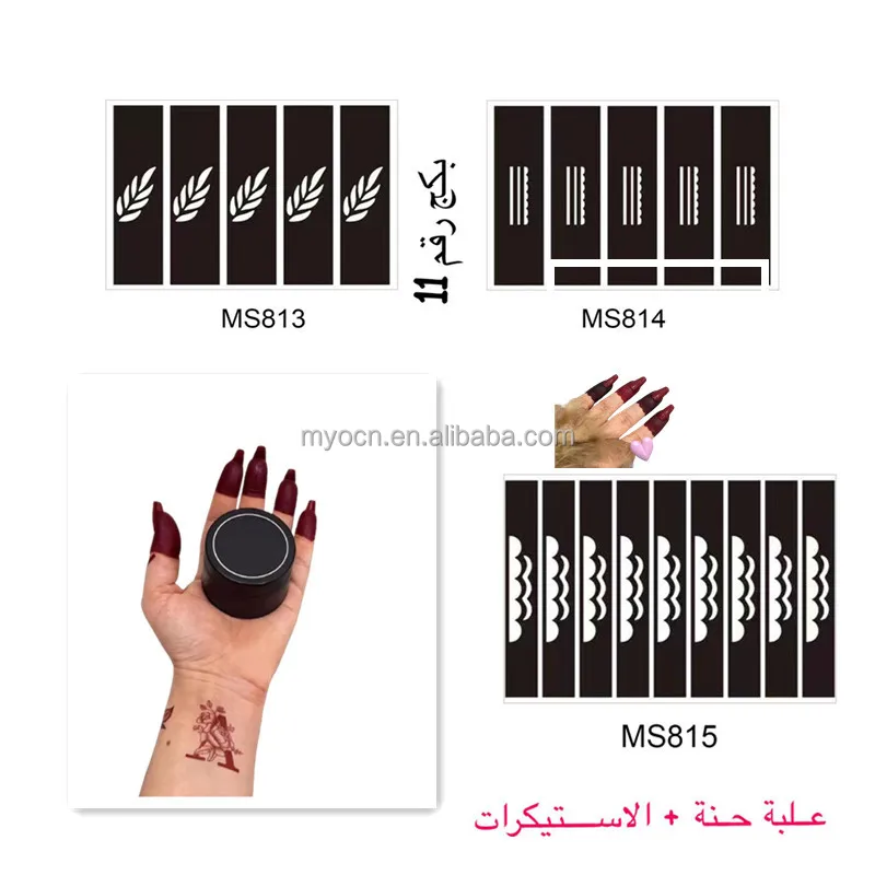 Custom Self Adhesive Temporary Henna Tattoo Paste  stencil Hand painted finger  Juice spray tattoo stencils