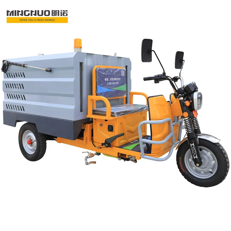 electric tricycle high-pressure washing vehicle MN-H53