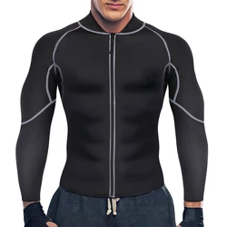Shapewear Long Sleeve Neoprene Outdoor Sauna Suits Workout Hot Sweat body shaper For Men