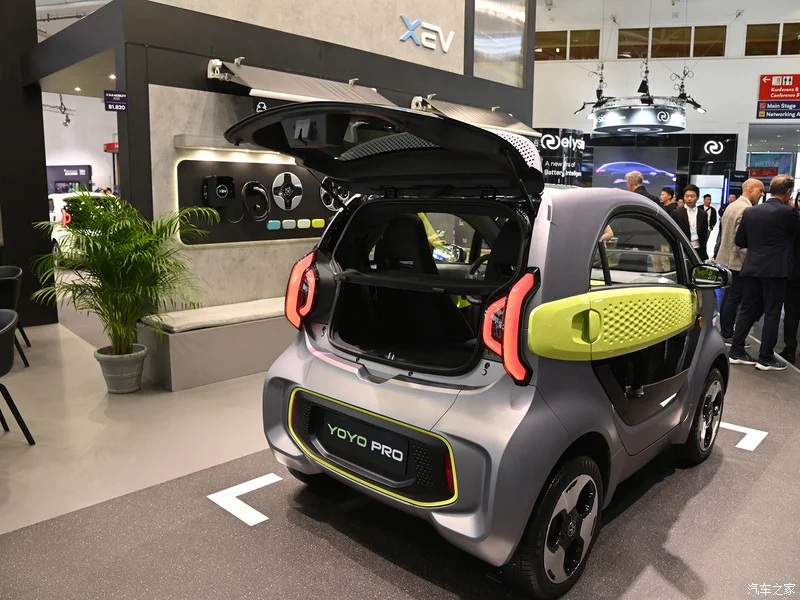 XEV electric Urban mini car 7.5KW/15KW 10.3kWh EU Road Legal RWD cars XEV yoyo