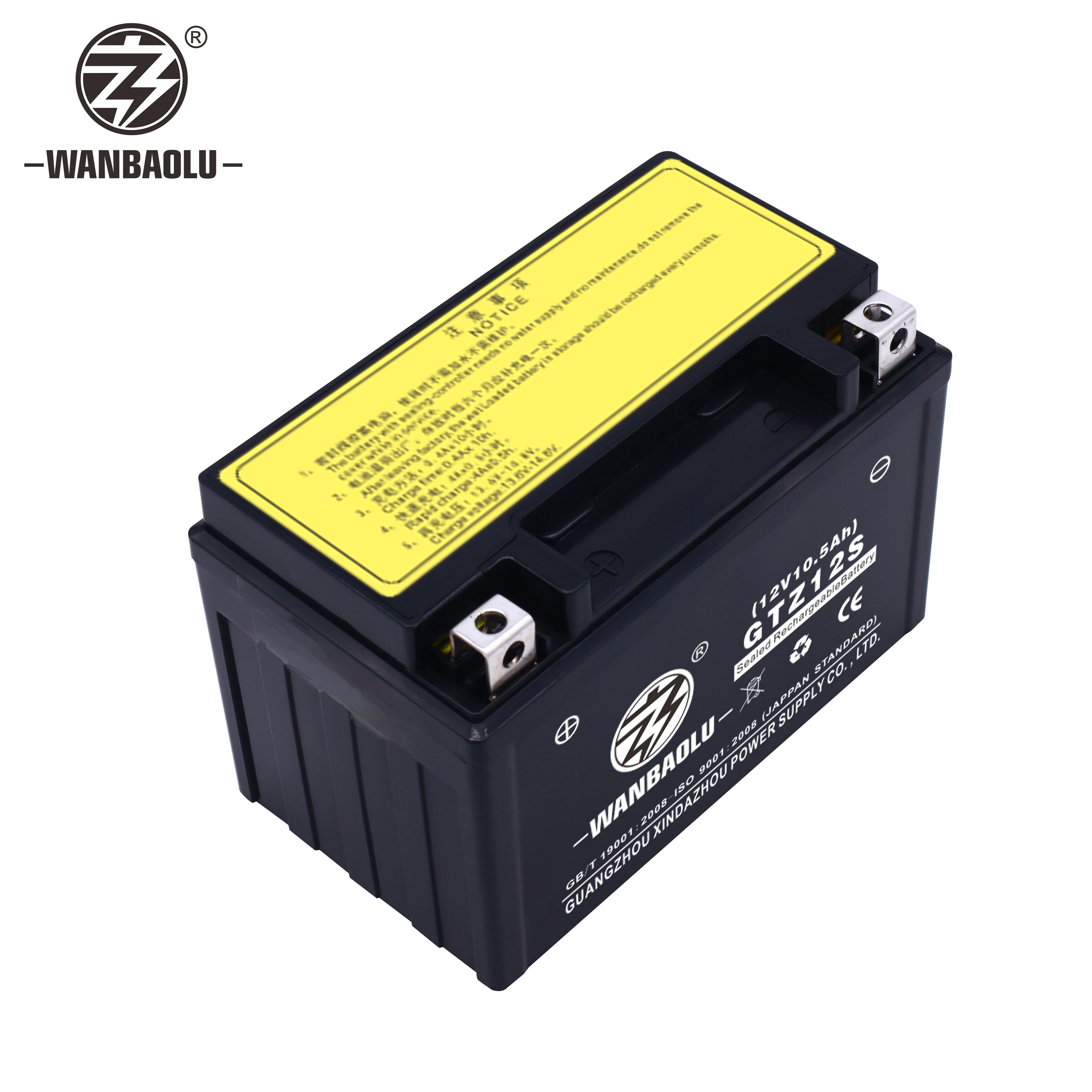 china motorcycle battery 12V 10.5AH motorcycle battery YTZS/YT12A-BS/YTZ14S