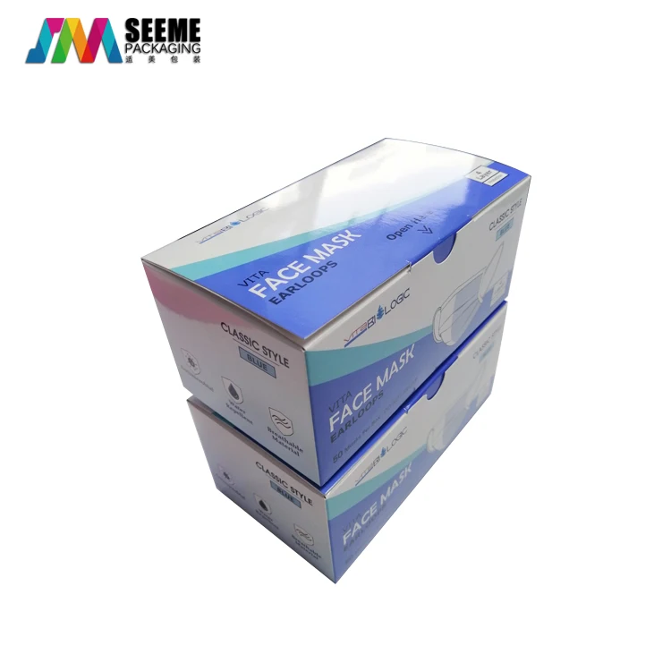 custom box disposable face mask packaging box n95 mask boxes