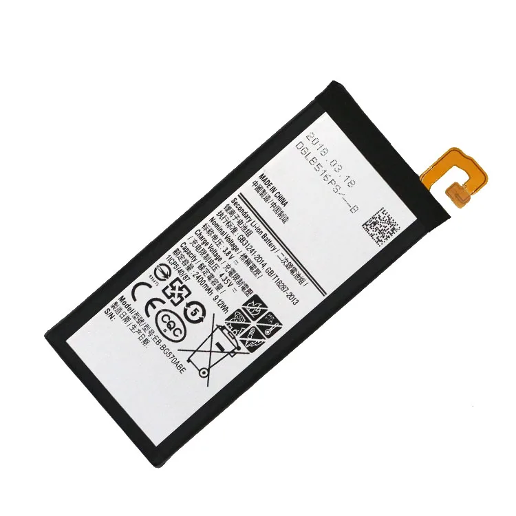  Батарея EB-BG570ABE для Samsung On5 2016 G5700 G5520 батареи мобильного