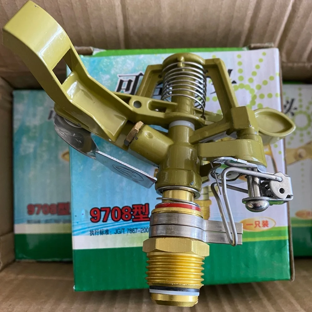 Agricultural Sprinkler Irrigation System 360 Degree Adjustable Rotating Garden Sprinkler Lawn Water Sprinkler