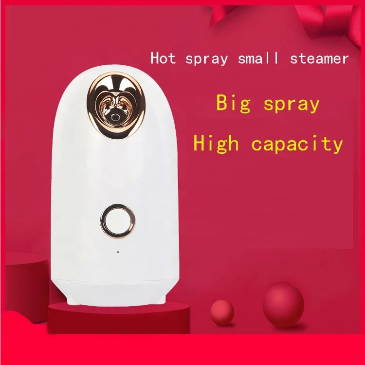 
2020 High-tech beauty facial steamer nano spray water replenishing instrument 