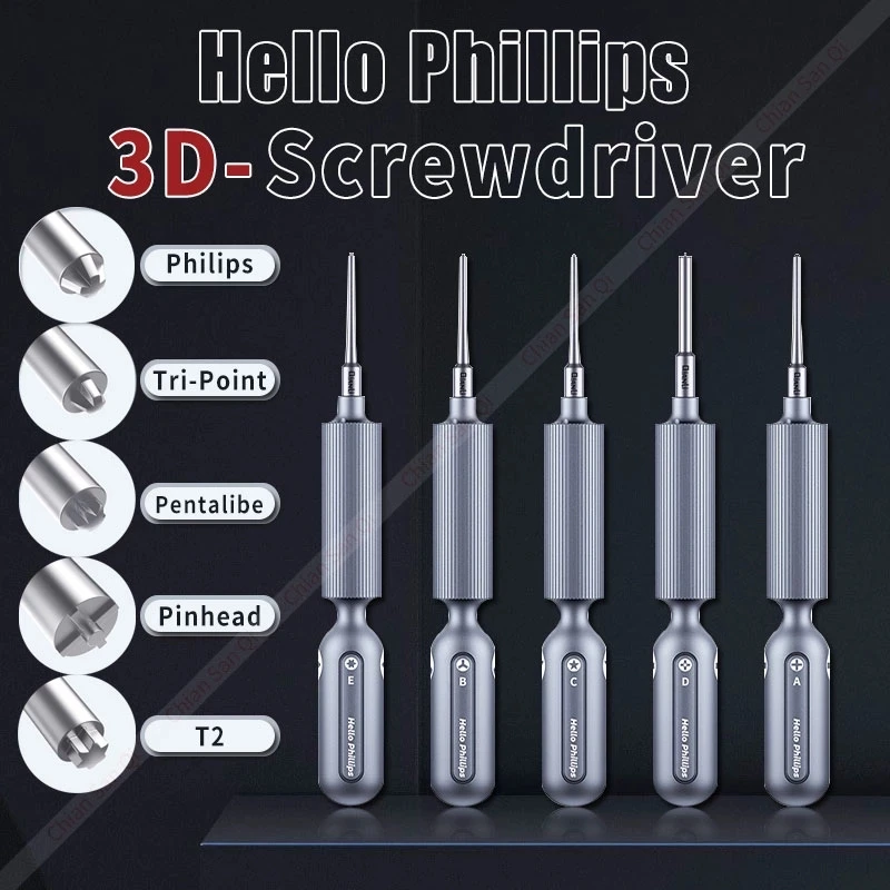 Отвертка QIANLI Hello Phillips 3D с супертактильной рукояткой Прецизионная отвертка двумя подшипниками инструмент для разборки и ремонта