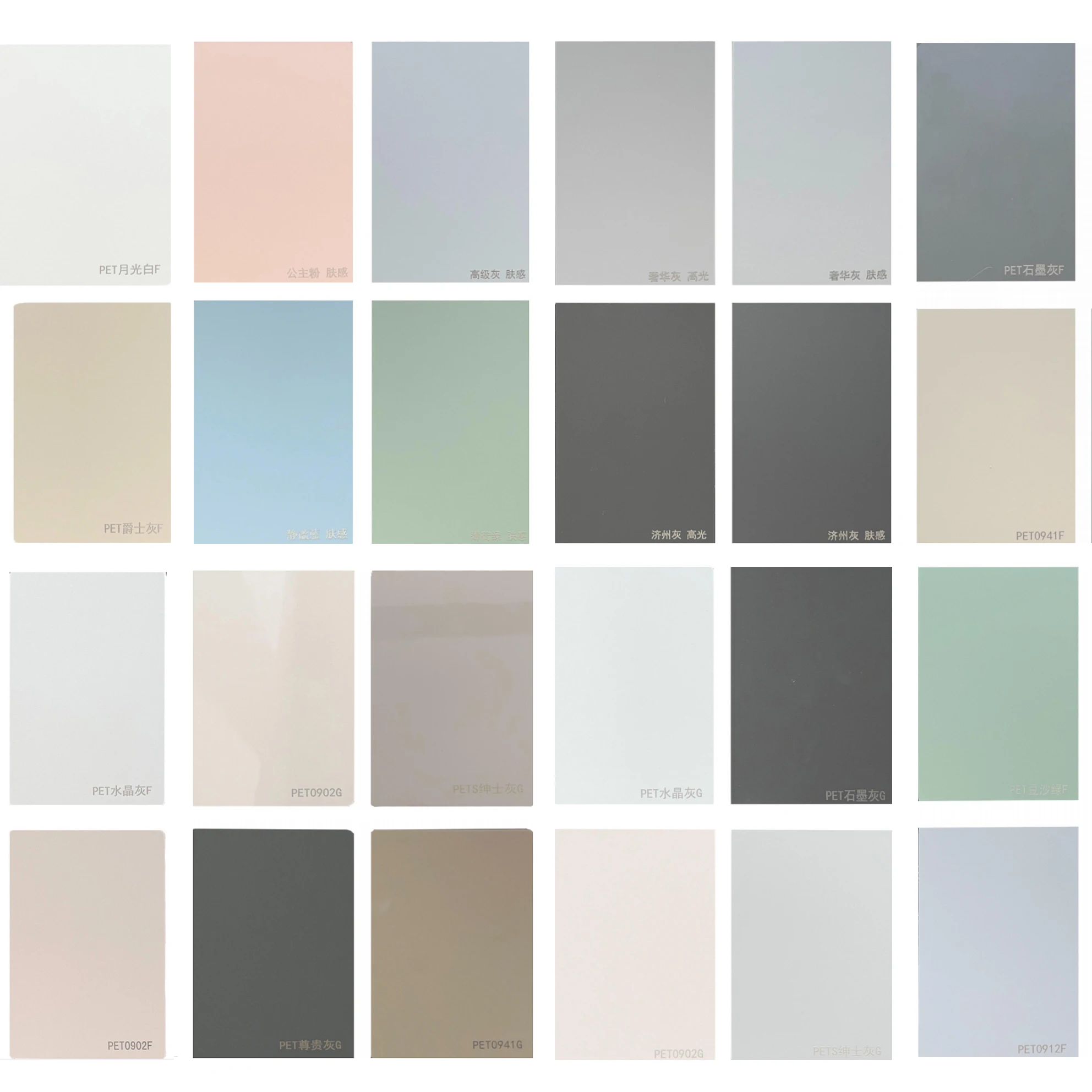 PET Wool Board PETG Sound Absorbing Board Machine PET Polyester Fiber Boards