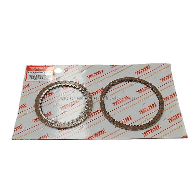 K114-T096080A-TR Friction Kit AM K114 CVT Transmission For TOYOTA Lexus