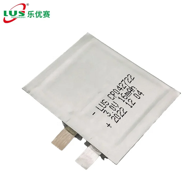 CP042345 3V Ultrathin battery  3.0v 30mah Thinnest Battery CP042345 for Smart Cards