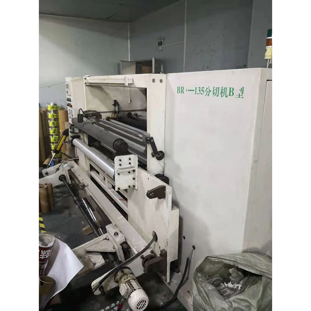 Used 1000mm width Slitting machine for BOPP PET CPP Second hand Slitter