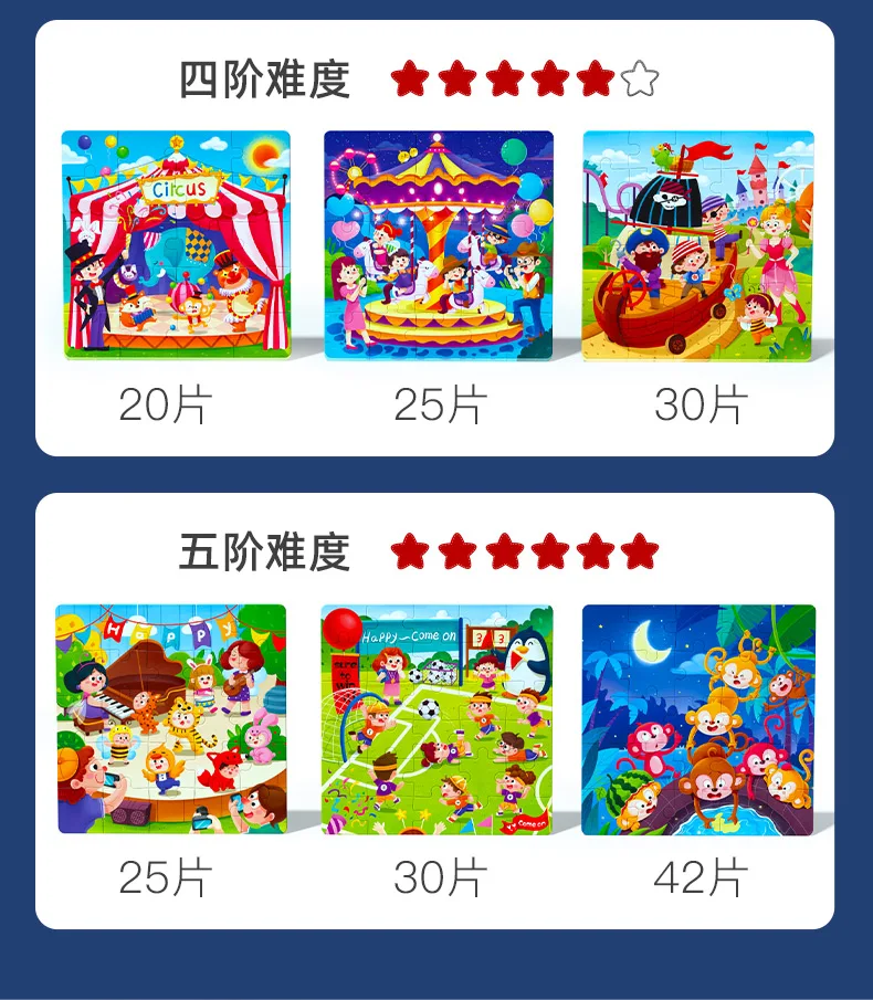 Funny Children Education Cognitive Jigsaw Game Magnetic Spelling World Dinosaur/Traffic/Fairy Tale Paradise Foldable Book Puzzle