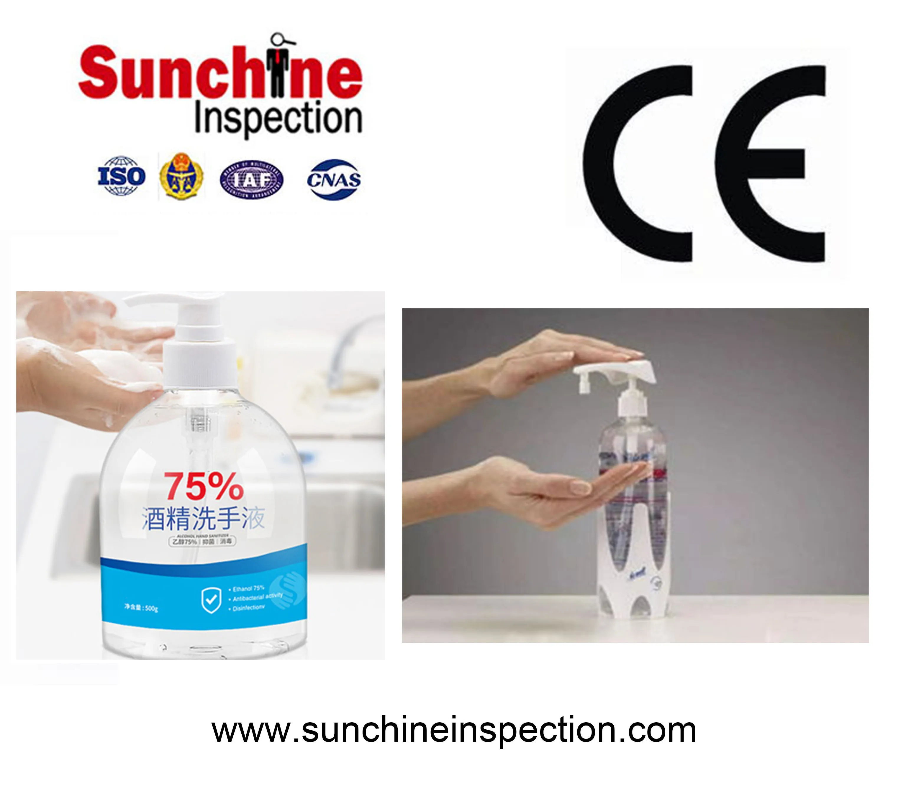 Professional third-party inspection masks/Export certification services