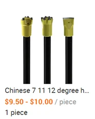 tapered drill rod (3)