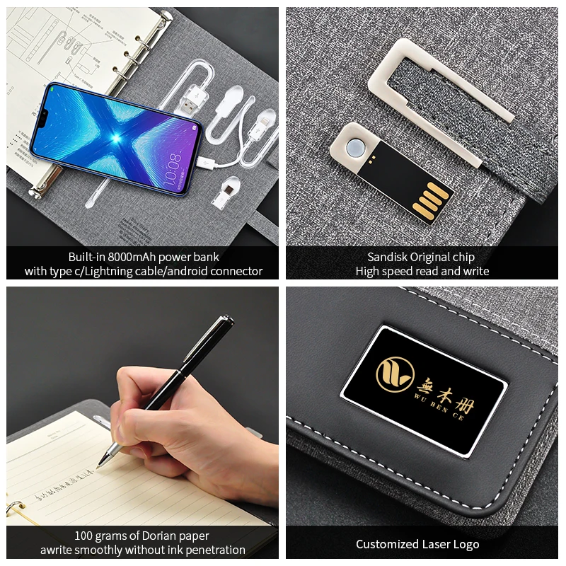 Power Bank notebook Wireless Charger Notebook customized planner lighting logo with powerbank notebook